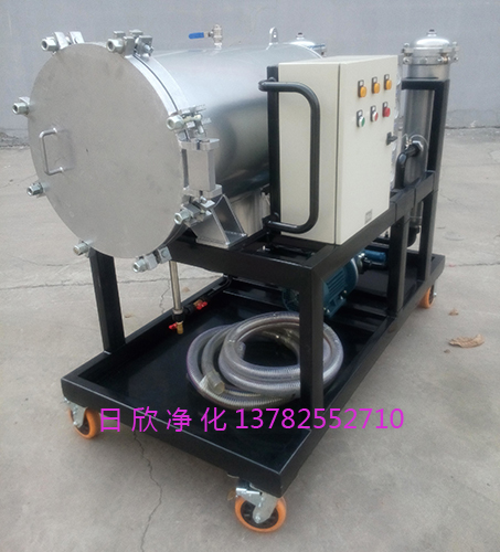 聚結(jié)濾油機(jī)濾油機(jī)液壓油防爆LYC-J100