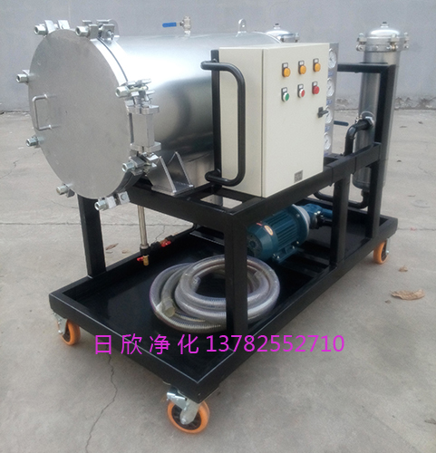 汽輪機(jī)油聚結(jié)濾油車LYC-J400高檔濾油機(jī)