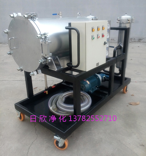 濾油機廠家凈化設(shè)備LYC-J150聚結(jié)凈油機高品質(zhì)機油