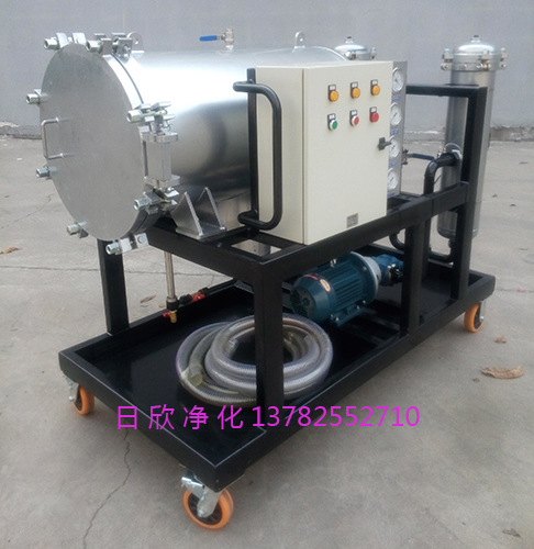 聚結(jié)過(guò)濾機(jī)LYC-J150除雜質(zhì)濾芯透平油