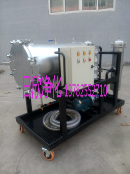 分離潤滑油濾油機廠家聚結脫水濾油機LYC-J200