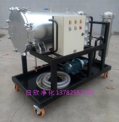 聚結(jié)濾油車濾油機(jī)廠家 濾芯高配聚結(jié)濾油車濾油機(jī)廠家LYC-J150汽輪機(jī)油