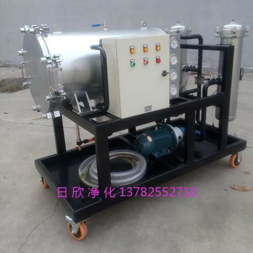 聚结分离净化透平油LYC-J400聚结净油机