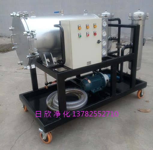 除雜質(zhì)LYC-J50聚結(jié)脫水凈油機(jī)過濾潤(rùn)滑油