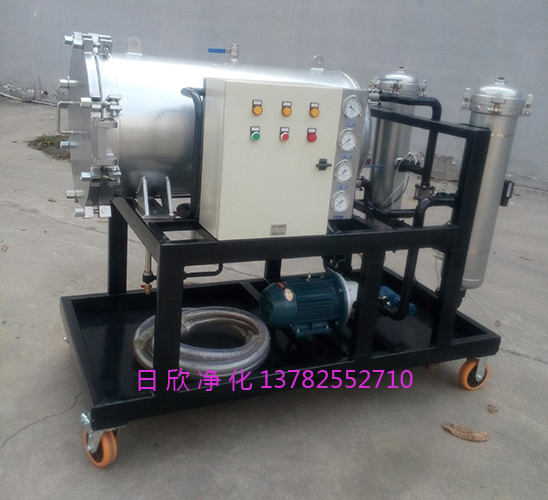 聚結脫水凈油機LYC-J50濾油機廠家不銹鋼日欣凈化潤滑油