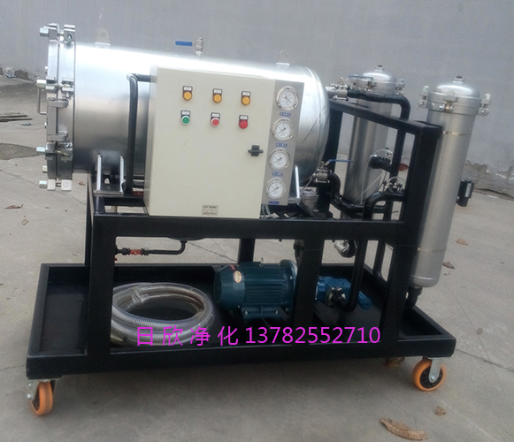 潤滑油濾油機廠家LYC-J50日欣凈化不銹鋼聚結脫水凈油機