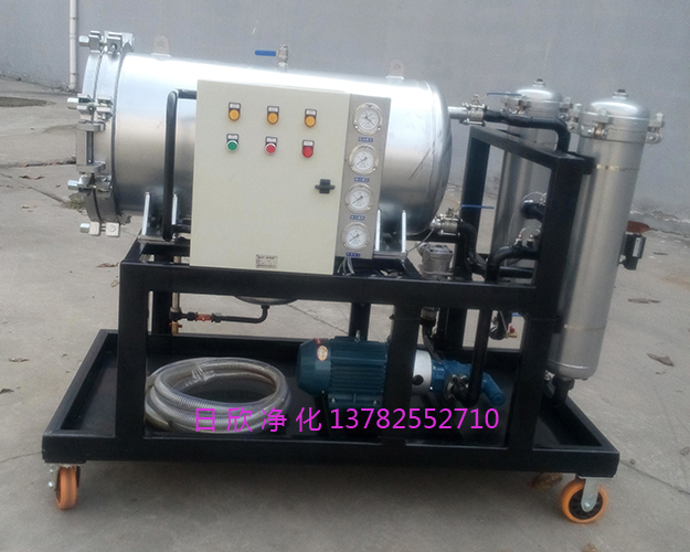 高檔聚結(jié)濾油車LYC-J400濾油機(jī)汽輪機(jī)油