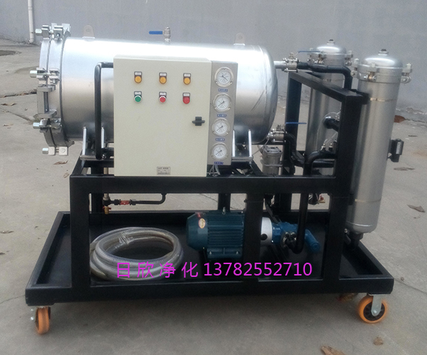 LYC-J50汽轮机油聚结脱水过滤机聚结分离过滤器