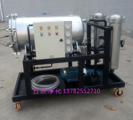 PALL過濾機(jī)HCP50A38050A-S汽輪機(jī)油國(guó)產(chǎn)化濾芯廠家