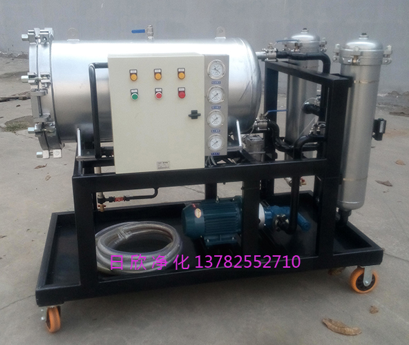 LYC-J200日欣凈化除雜質(zhì)液壓油聚結(jié)脫水濾油機(jī)