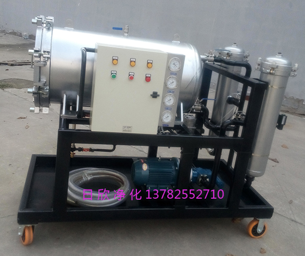 聚結(jié)過(guò)濾機(jī)LYC-J200濾油機(jī)高檔機(jī)油