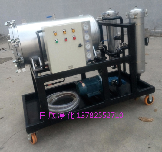 透平油聚結過濾機除雜質凈化設備LYC-J150