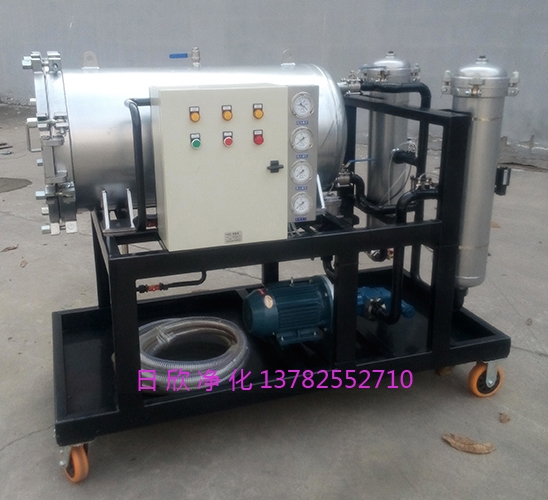 分離機(jī)油聚結(jié)脫水過(guò)濾機(jī)濾芯LYC-J200