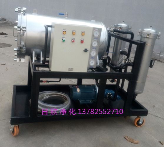 分離聚結(jié)脫水過(guò)濾機(jī)LYC-J200機(jī)油濾芯