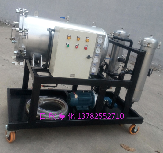 高品質LYC-J200聚結凈油機液壓油過濾