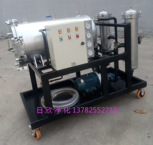 聚結(jié)分離液壓油日欣凈化LYC-J400聚結(jié)濾油車