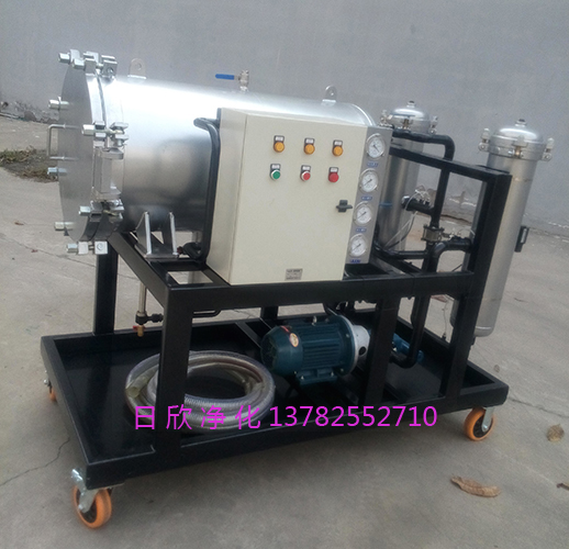 聚结滤油机日欣净化LYC-J400高质量透平油