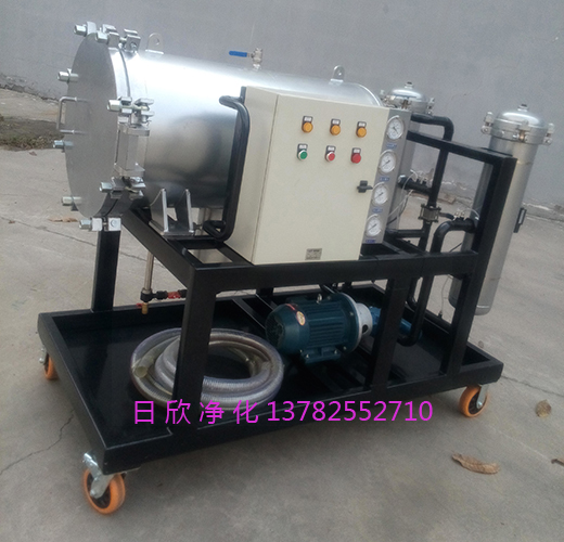 汽輪機(jī)油高級(jí)聚結(jié)脫水濾油機(jī)LYC-J400凈化設(shè)備