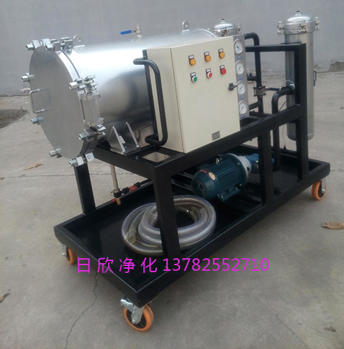 聚結(jié)脫水過濾機(jī)高粘油LYC-J200過濾器透平油