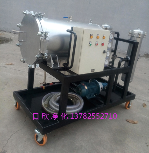LYC-J50聚结过滤机分离滤油机厂家透平油