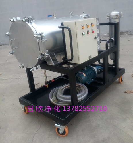 LYC-J25除雜質(zhì)聚結(jié)濾油車汽輪機(jī)油凈化設(shè)備
