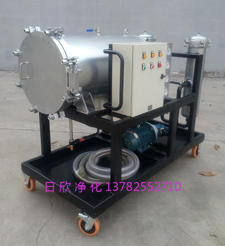 聚結(jié)過濾機(jī)高品質(zhì)LYC-J200過濾潤(rùn)滑油
