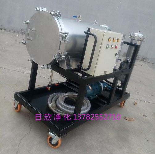 聚結脫水濾油機透平油日欣凈化除雜質濾油機廠家LYC-J系列