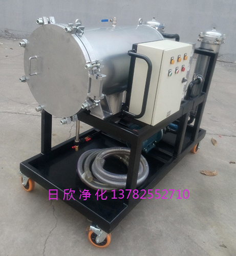 濾油機廠家分離LYC-J100聚結(jié)濾油機日欣凈化透平油