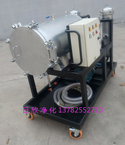 機油濾油機廠家聚結過濾機LYC-J100日欣凈化聚結分離