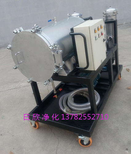 日欣凈化透平油濾油機廠家LYC-J100分離聚結(jié)濾油機