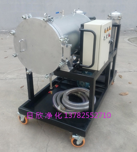 聚结净油机分离LYC-J400滤芯润滑油