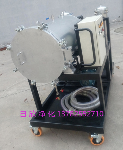 除雜質聚結脫水濾油機日欣凈化濾油機廠家LYC-J系列透平油