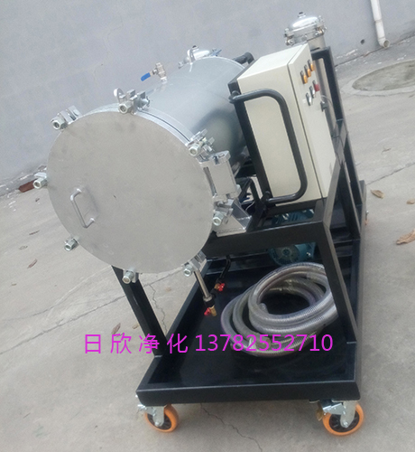 濾芯廠家國(guó)產(chǎn)化HCP50A38050A-SPALL過濾機(jī)汽輪機(jī)油