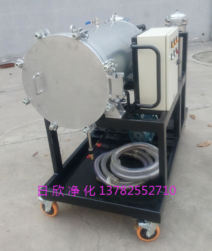 濾油機廠家過濾器聚結凈油機潤滑油除雜質(zhì)LYC-J100