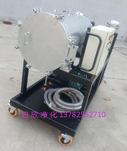 润滑油不锈钢LYC-J50净化聚结滤油车