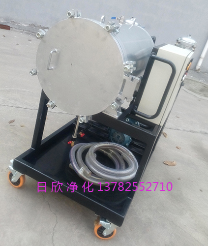 过滤器润滑油聚结脱水过滤机高档LYC-J