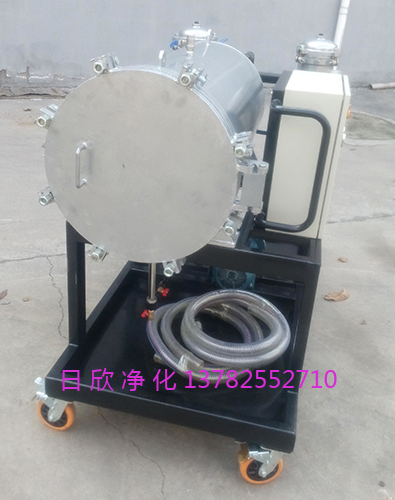 脫水透平油聚結(jié)過濾機(jī)濾芯LYC-J150