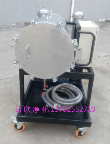 聚結(jié)脫水凈油機(jī)LYC-J25液壓油濾油機(jī)廠家凈化設(shè)備高檔