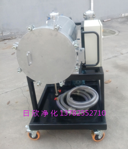 LYC-J系列潤滑油聚結(jié)脫水過濾機(jī)過濾高粘度油