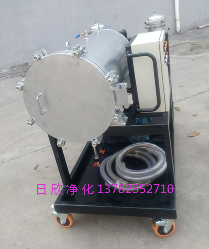 润滑油高粘油净化LYC-J400滤油机厂家聚结脱水过滤机