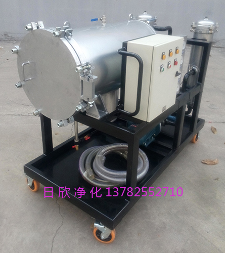 LYC-J濾油機(jī)廠家潤滑油高配置聚結(jié)濾油機(jī)