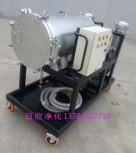 LYC-J400滤油机厂家聚结滤油车分离汽轮机油过滤