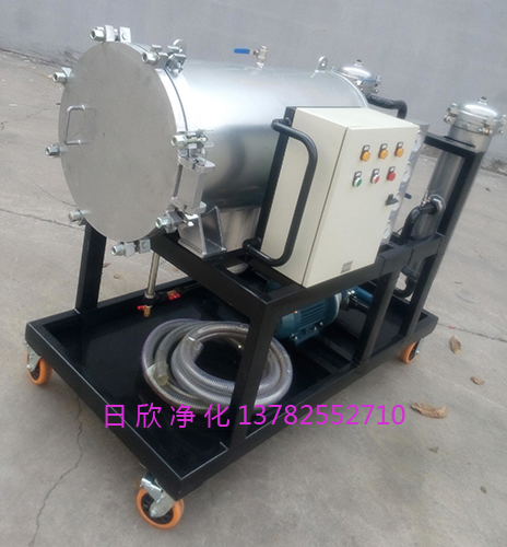 聚結(jié)濾油車過濾汽輪機(jī)油除雜質(zhì)LYC-J200