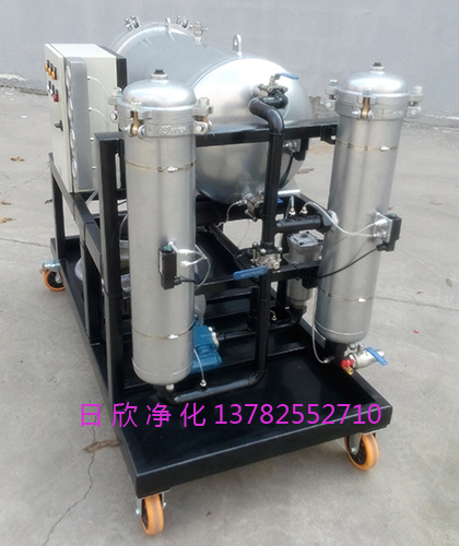 LYC-J100日欣凈化汽輪機油脫水聚結(jié)脫水凈油機