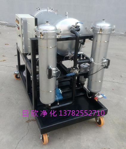 聚结脱水净油机过滤器透平油LYC-J脱水