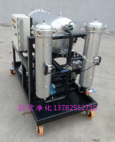 聚结分离净化设备润滑油LYC-J400聚结滤油机