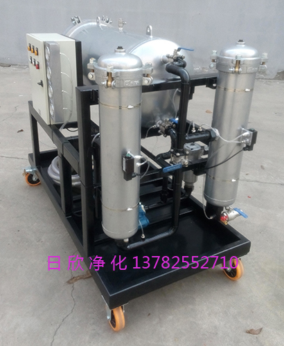 LYC-J50透平油高配置聚結脫水濾油機凈化設備