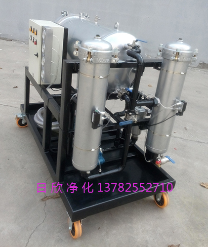 聚結(jié)濾油機(jī)液壓油優(yōu)質(zhì)LYC-J150凈化設(shè)備