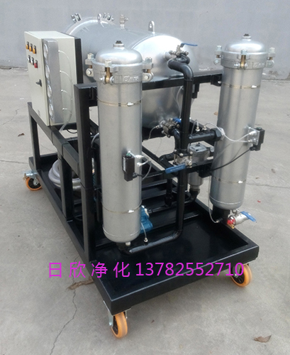 脱水机油聚结净油机LYC-J200过滤器