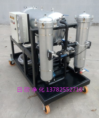 LYC-J25汽輪機(jī)油不銹鋼聚結(jié)脫水凈油機(jī)過(guò)濾
